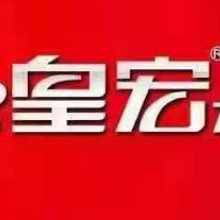 企业logo