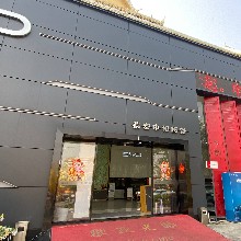 企业logo
