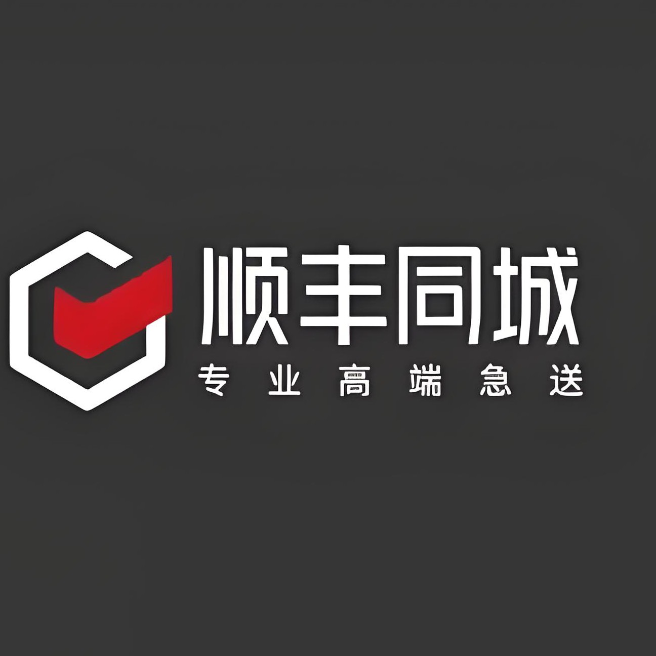企业logo