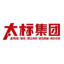 企业logo